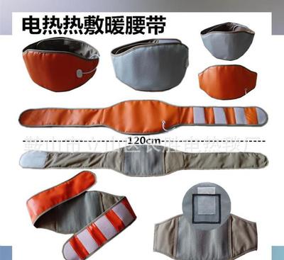 電熱熱敷暖腰帶 您的全方位貼身熱療專家