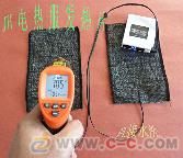 電熱護膝護腰 中國制造交易網(wǎng)上的智能保暖解決方案