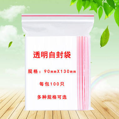 智能暖護新選擇 電加熱艾絨護膝護腰，為全家人驅散寒涼