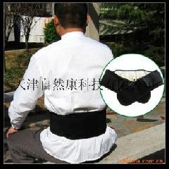 電熱護具新時代 天津自然康科技引領智能保暖潮流