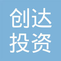 山東康源堂中藥飲片股份投資集團(tuán)公司注冊戰(zhàn)略分析